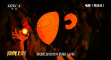 99国产国人青青视频在线观看
